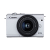 Digital Mirrorless Camera Canon EOS M200 with 15-45mm Lens White