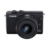 Digital Mirrorless Camera Canon EOS M200 with 15-45mm STM Lens Black