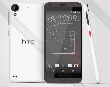 HTC Desire 530 white