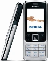 Nokia 6300 braun