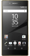 Sony Xperia Z5 gold