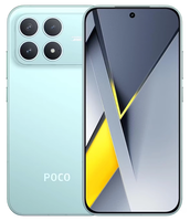 Xiaomi Poco F8 Pro 5G Dual Sim 12GB RAM 256GB Blue