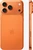 Apple iPhone 17 Pro Max 512GB cosmic orange