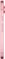 Google Pixel 9 128GB Peony