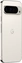 Google Pixel 9 Pro XL 512GB Porcelain