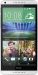 HTC Desire 816 white