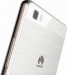 Huawei P8 Lite Single-SIM white/gold