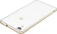 Huawei Y6 II White