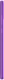 Huawei Y6p Dual-SIM phantom purple
