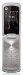 Motorola Gleam mit Branding