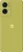 Motorola Moto G85 5G 256GB/8GB Olive Green