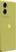 Motorola Moto G85 5G 256GB/8GB Olive Green