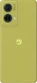 Motorola Moto G85 5G 256GB/12GB Olive Green