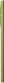 Motorola Moto G85 5G 256GB/12GB Olive Green