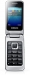 Samsung C3520 silver