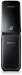 Samsung E2530 black