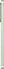 Samsung Galaxy A36 5G 256GB Awesome Lime