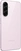 Samsung Galaxy A56 5G 256GB Awesome Pink