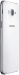 Samsung Galaxy J5 J500F white