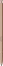 Samsung Galaxy Note 20 Ultra 5G 256GB mystic bronze