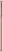 Samsung Galaxy S21 5G 128GB Phantom Pink