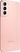 Samsung Galaxy S21 5G 128GB Phantom Pink