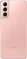 Samsung Galaxy S21 5G 256GB Phantom Pink