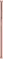 Samsung Galaxy S21 5G 256GB Phantom Pink