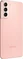 Samsung Galaxy S21 5G 256GB Phantom Pink
