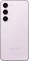 Samsung Galaxy S23 128GB Lavender