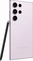 Samsung Galaxy S23 Ultra 512GB Lavender