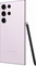 Samsung Galaxy S23 Ultra 512GB Lavender