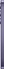 Samsung Galaxy S24 128GB Cobalt Violet