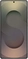 Samsung Galaxy S25 Ultra 256GB Titanium Whitesilver