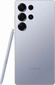 Samsung Galaxy S25 Ultra 256GB Titanium Silverblue