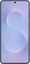 Samsung Galaxy S25 Edge 512GB Titanium Icyblue