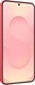 Samsung Galaxy S25 128GB Coralred