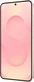 Samsung Galaxy S25 128GB Pinkgold