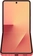 Samsung Galaxy Z Flip7 512GB Coralred