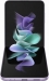 Samsung Galaxy Z Flip 3 5G F711B 128GB Lavender