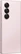Samsung Galaxy Z Fold6 256GB pink