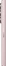 Samsung Galaxy Z Fold6 512GB pink