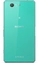Sony Xperia Z3 Compact Green
