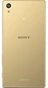 Sony Xperia Z5 Gold