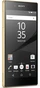 Sony Xperia Z5 Gold