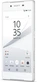 Sony Xperia Z5 Silver/White