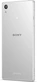 Sony Xperia Z5 Silver/White