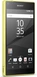 Sony Xperia Z5 Compact Yellow