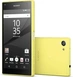 Sony Xperia Z5 Compact Yellow