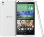 HTC Desire 816 weiß